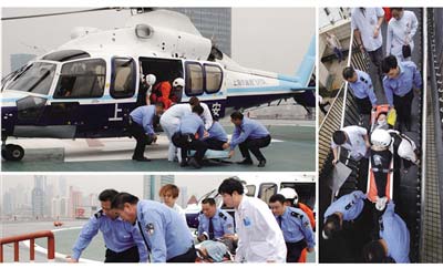 上海首次出动警航直升机救治危重病人