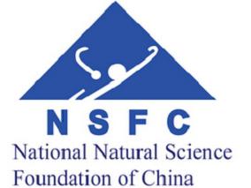 申请国家自然科学基金写作指南