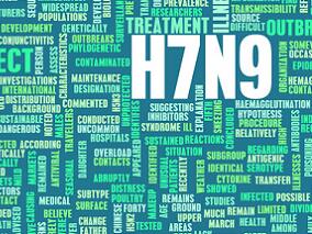 近两年我国H7N9病毒大流行的风险增加了吗？