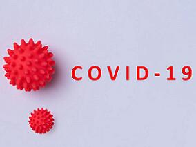 阿比多尔治疗COVID-19前景可期