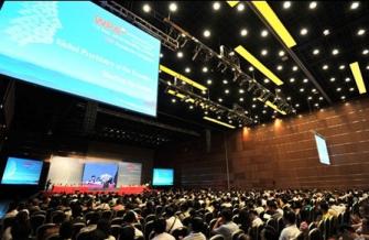 中国心理卫生协会老年心理卫生专业委员会第十届学术年会（杭州&nbsp;2011年12月）