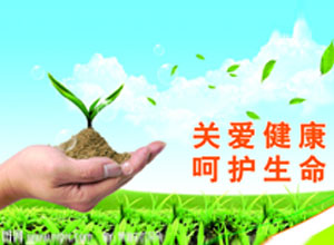 2005关于发布预防用生物制品注册申办须知的通知附件1