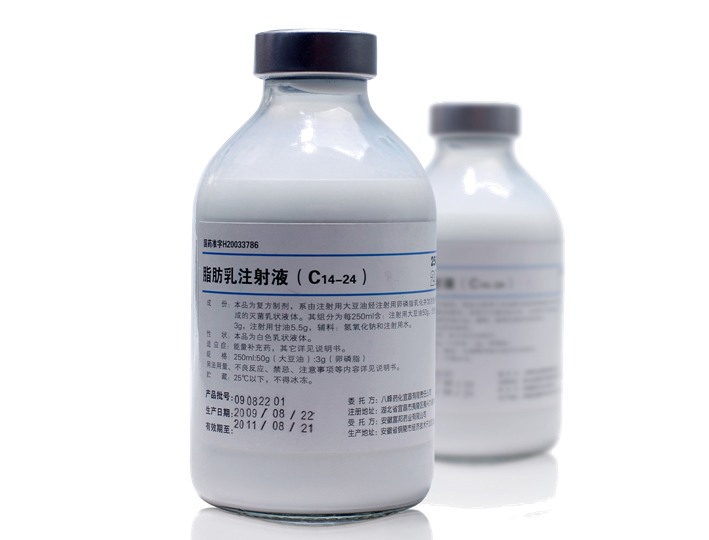 静脉注射脂肪乳可以逆转局部麻醉过量引起的中枢神经系统毒性(Ann Pharmacother. 2012 Dec 1)