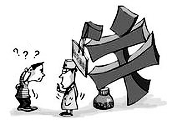 企业资助是否影响他汀相关研究的结果？