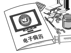 结构分析法用于电子病历中潜在安全信号的识别