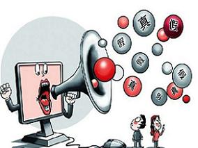 学术发表中的夸大与相关新闻报道中的夸大是否相关？