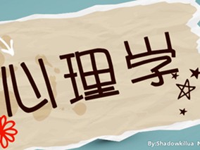 醛固酮抑制剂对射血分数正常的心衰患者抑郁和生命质量的影响