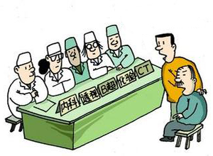 多学科合作可使身患多种精神和生理疾病的患者获益