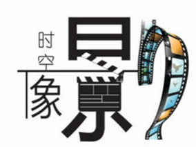 过敏性不良反应和对比增强：碘克沙醇优于碘普胺