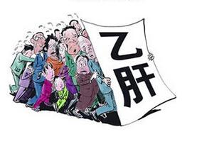 慢性乙肝初治患者使用恩替卡韦的疗效或差于预期