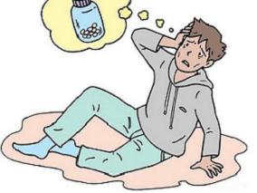 男18岁，突发抽搐伴神志恍惚2小时余