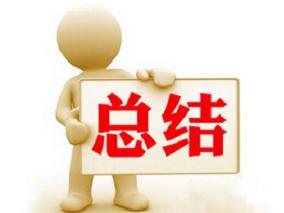 重温再喂养综合征能否得出新结论？