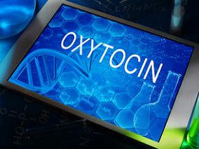 心脏病女性第三产程管理有必要减少催产素的剂量吗?