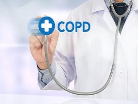中度气流受限的COPD患者使用吸入性糖皮质激素有无肺炎风险?
