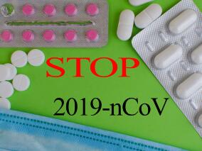 新冠肺炎患者停不停ACEI/ARB？继续用