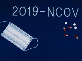 托珠单抗治疗新冠肺炎有效吗?