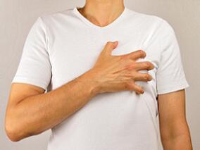 ACC/AHA等协会联合发布成人先天性心脏病管理更新指南